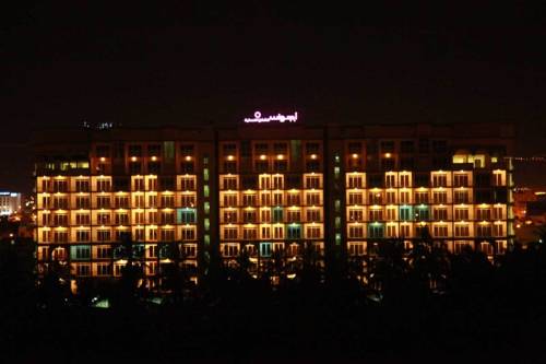 Oman Booking.com