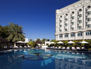 Oman Agoda.com Hotels