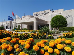 Oman Agoda.com Hotels