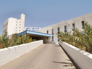 Oman Agoda.com Hotels