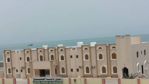 Oman Booking.com