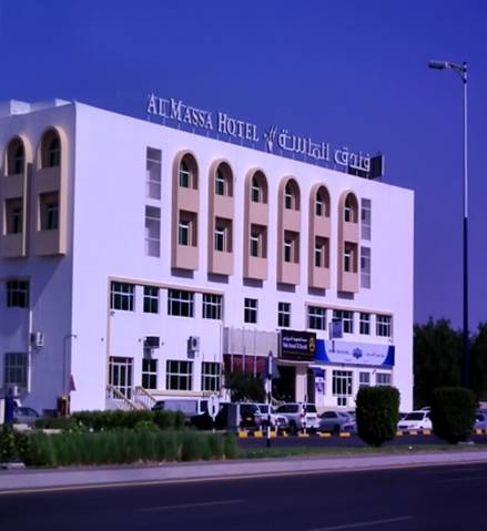 Oman Booking.com
