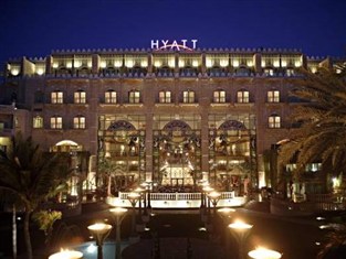 Oman Agoda.com Hotels