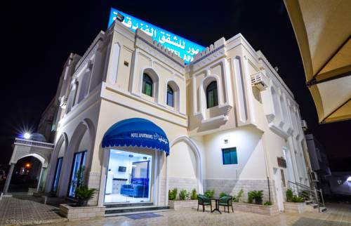 Oman Booking.com