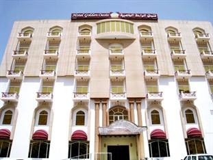 Oman Agoda.com Hotels