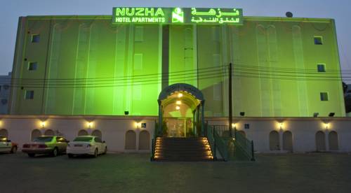 Oman Booking.com