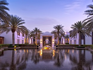 Oman Agoda.com Hotels