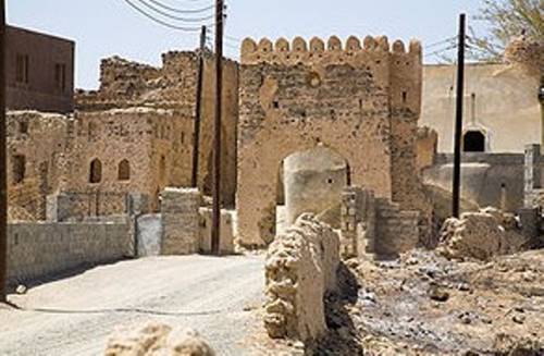 Oman Booking.com